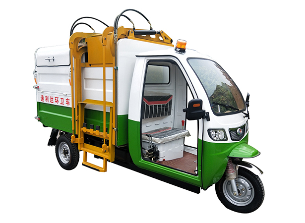 宿遷2.5立方側(cè)翻桶車