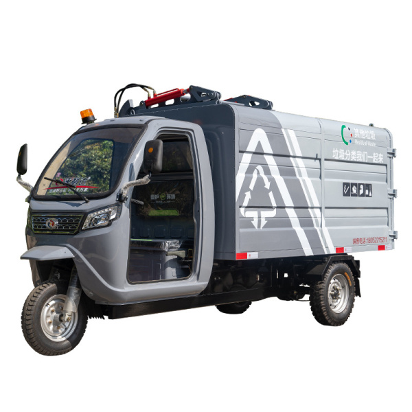 宿遷4.2立方米掛桶車