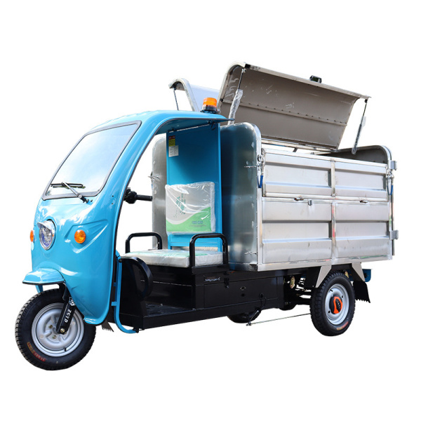 江蘇1.8米清運(yùn)車