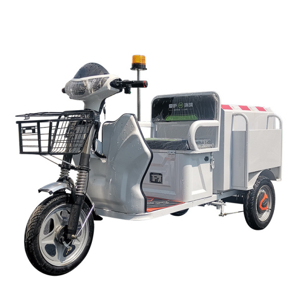 許昌四分類保潔車