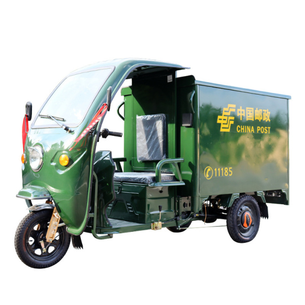 江蘇郵政快遞車(chē)