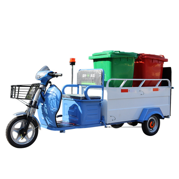 許昌雙桶垃圾轉(zhuǎn)運(yùn)車