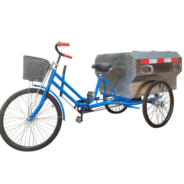 人力三輪保潔車