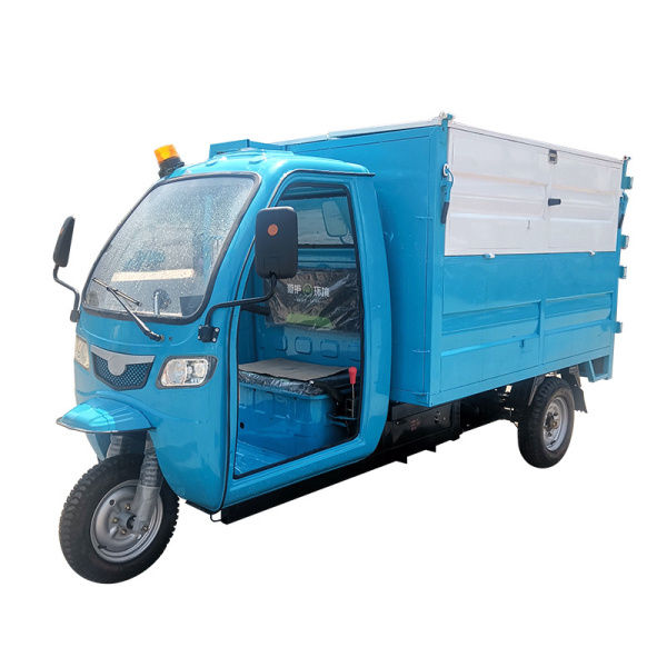 3.5立方米垃圾清運(yùn)車
