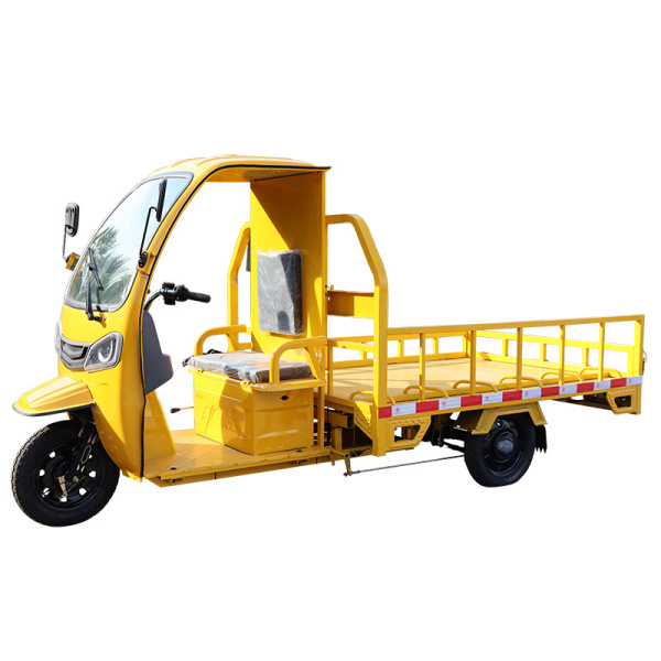 1.9米轉(zhuǎn)運(yùn)車