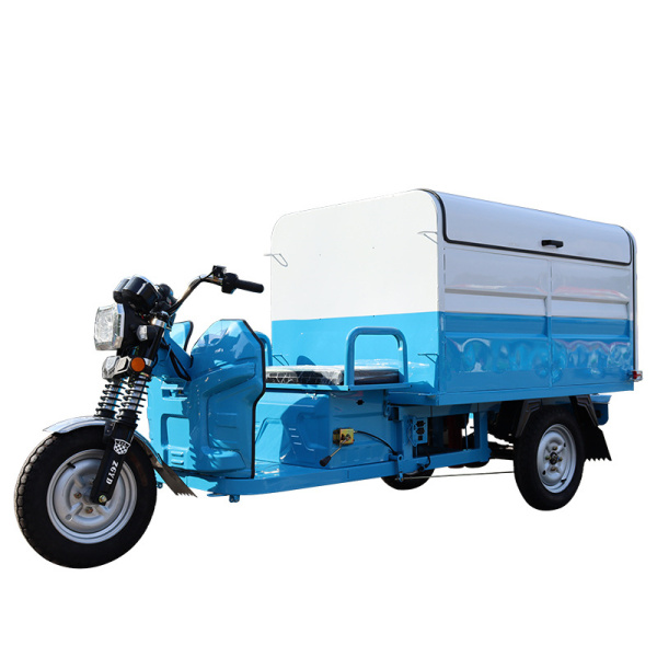 1.6米清運(yùn)車