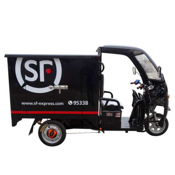 江蘇1.4米快遞車(chē)