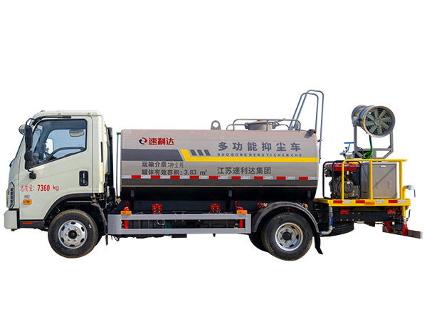 揚(yáng)州速利達(dá)福田H25.2方噴霧車