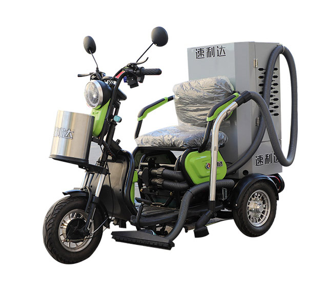 城市休閑保潔車B款定制吸塵