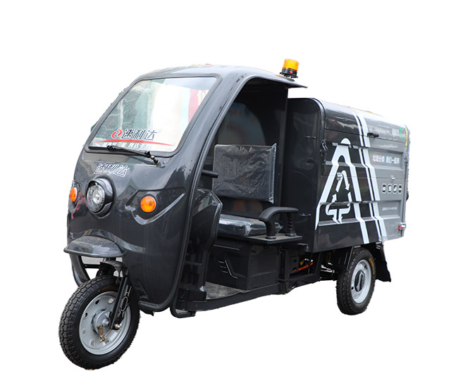 揚(yáng)州公告1600L清運(yùn)車(chē)